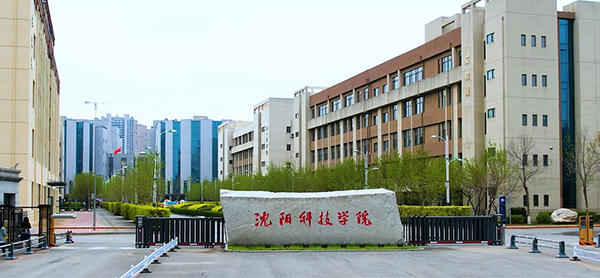 心博宣传片《博学种德 逐梦时代》正式发布！