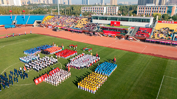 心博第五届田径运动会精彩瞬间回顾