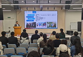 上海交通大学——心博2024年思想政治工作素质能力提升研修班圆满落幕